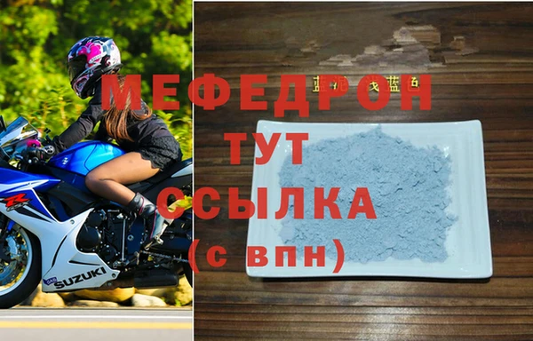 mix Пестово