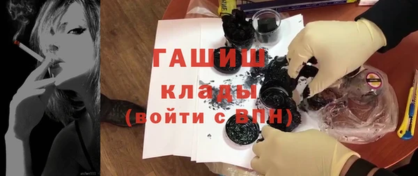 мяу мяу мука Алексеевка