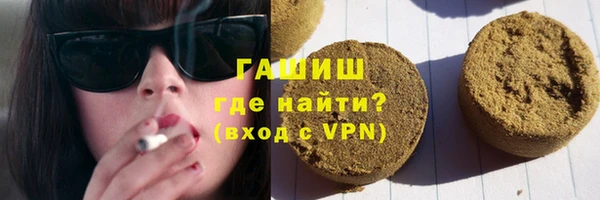 мяу мяу мука Алексеевка