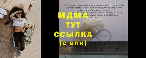 мяу мяу мука Алексеевка