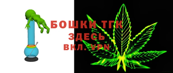 бутик Переславль-Залесский