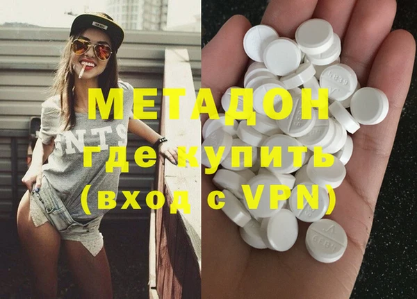 кристаллы Алзамай