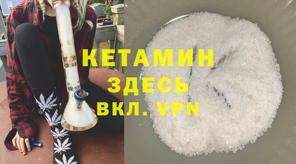 mix Пестово