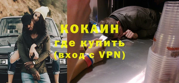 мяу мяу мука Алексеевка