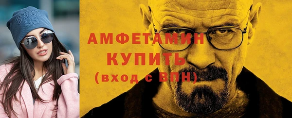 мяу мяу мука Алексеевка