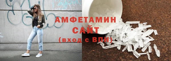 бутик Переславль-Залесский